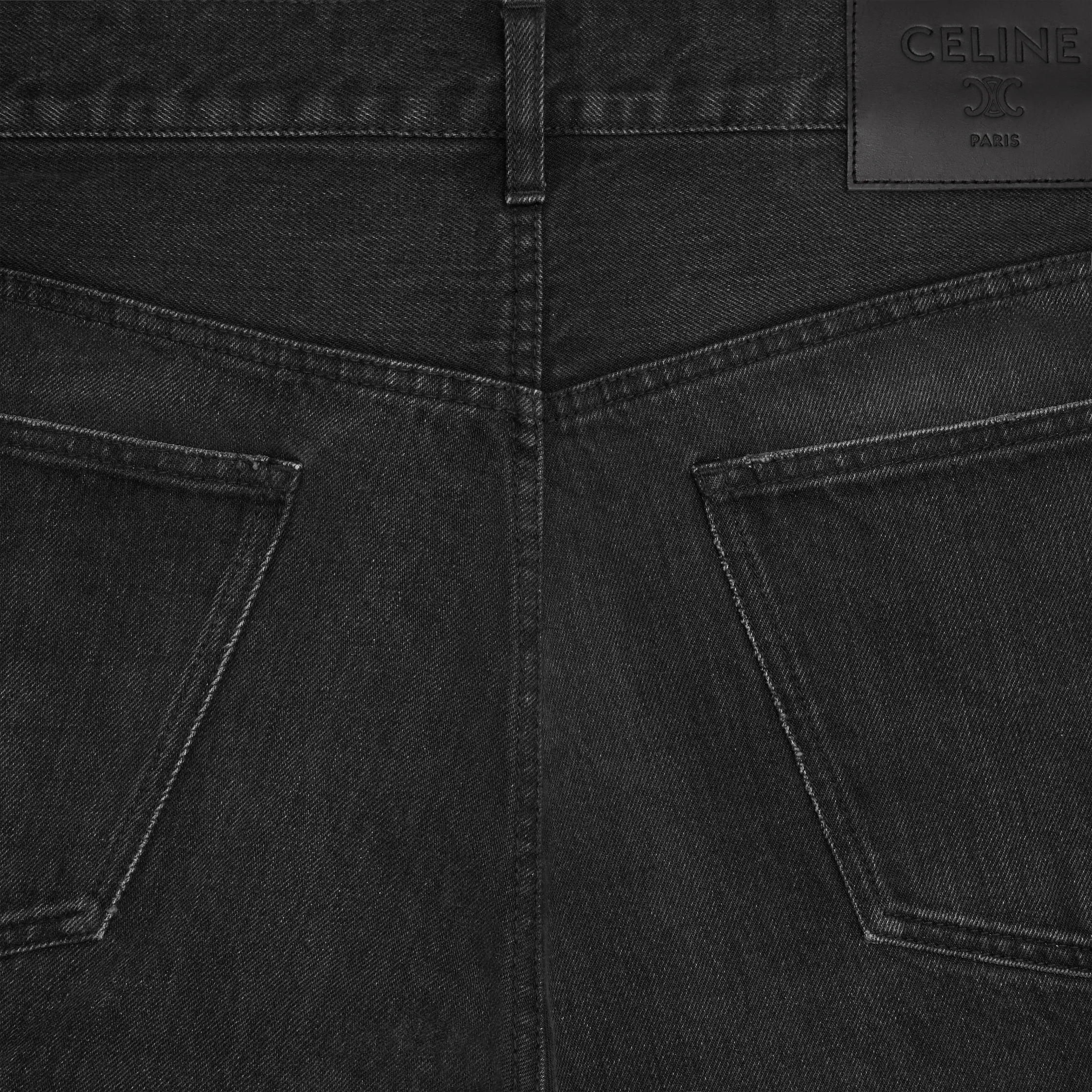 max jeans en denim de coton